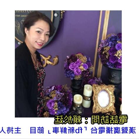 賴於廷 此生借過